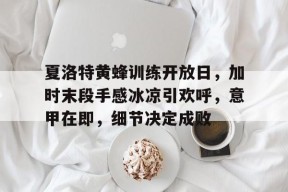  综漫从箱庭开始的次元 -jiuyou官网入口